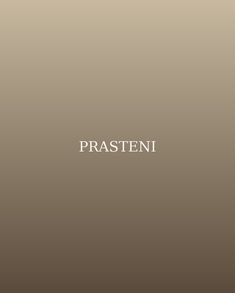 Пръстени